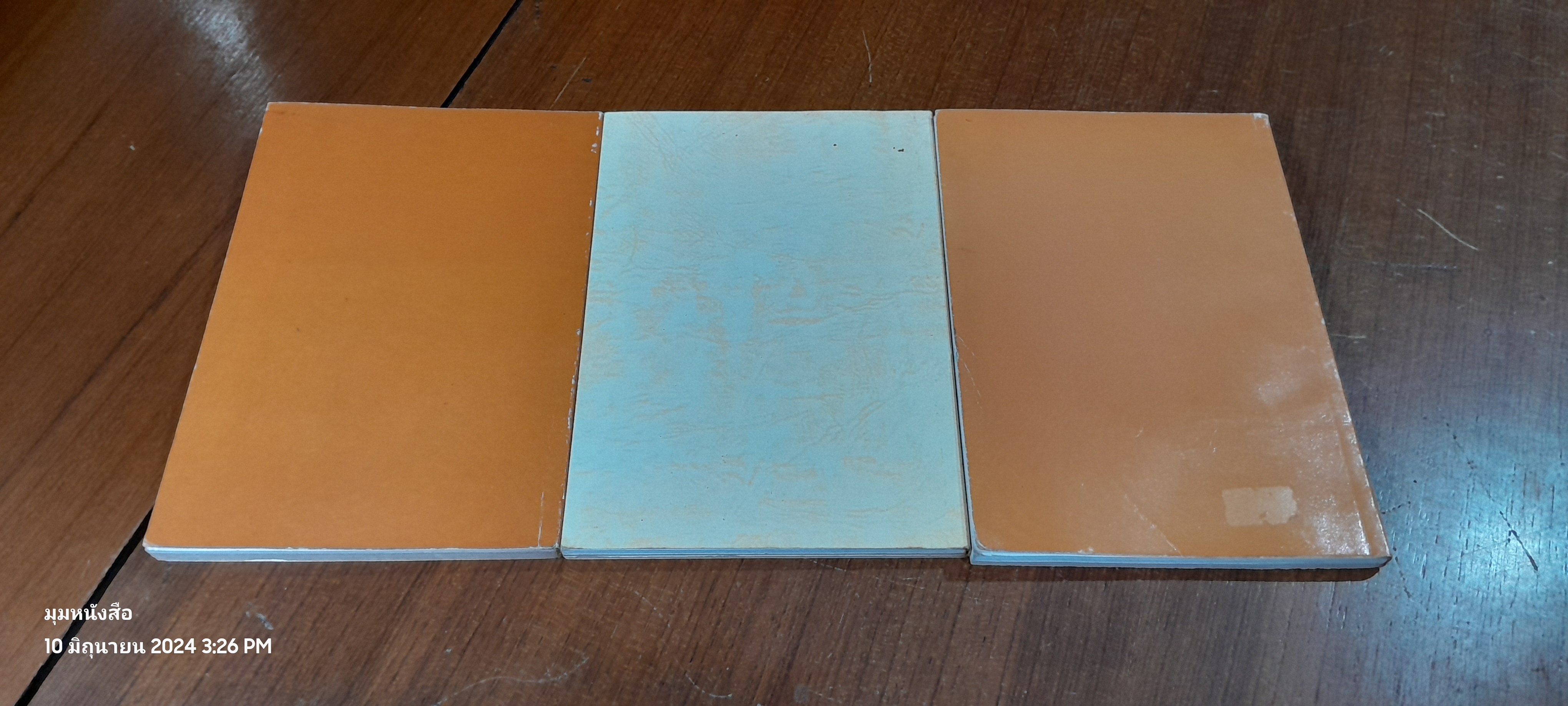 ศิลปะขอม เล่ม 1-3 / ศาสตราจารย์ หม่อมเจ้าสุภัทรดิศ ดิศกุล