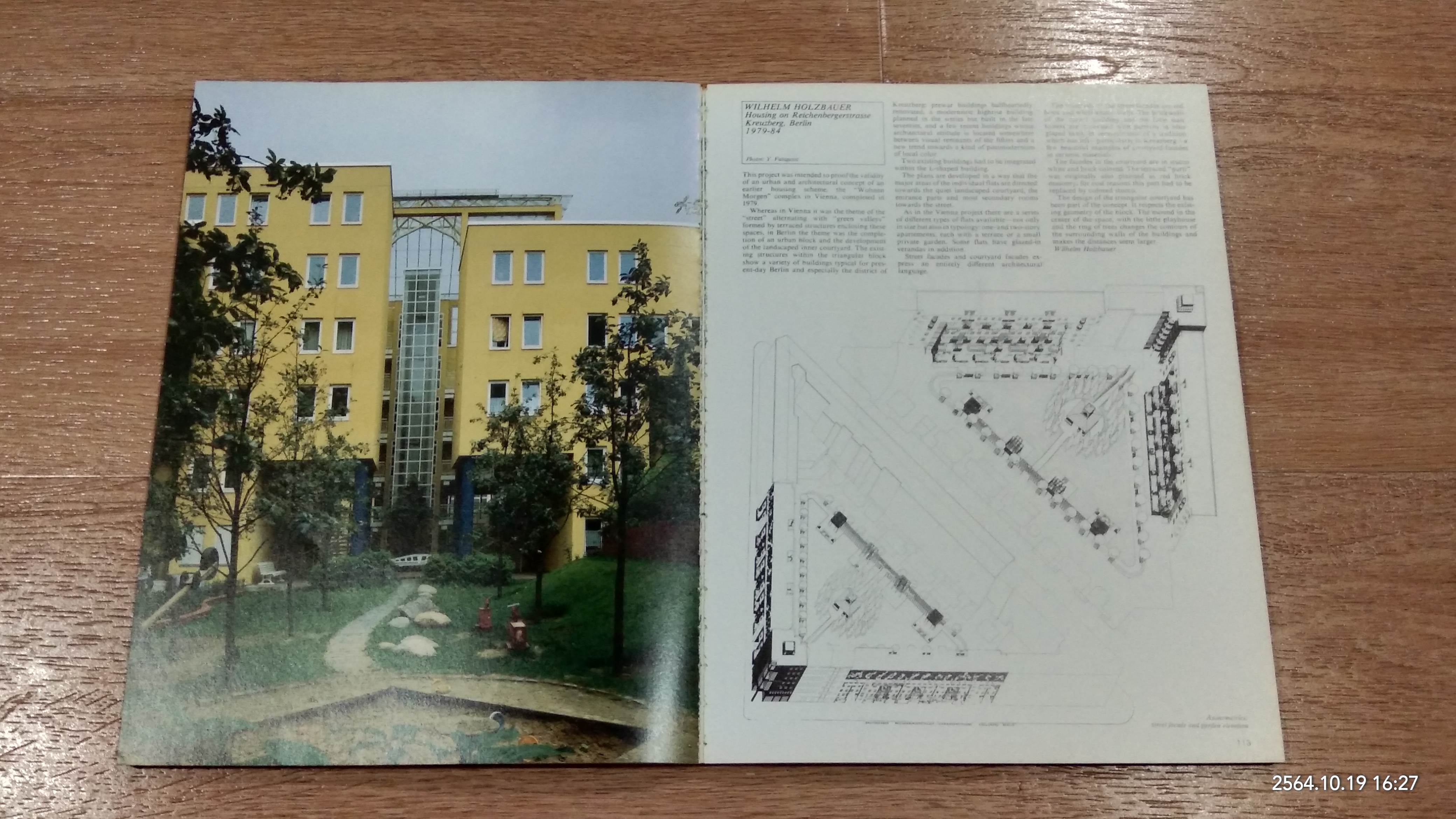 GA HOUSES 23 HOUSING (สภาพไม่สมบูรณ์)