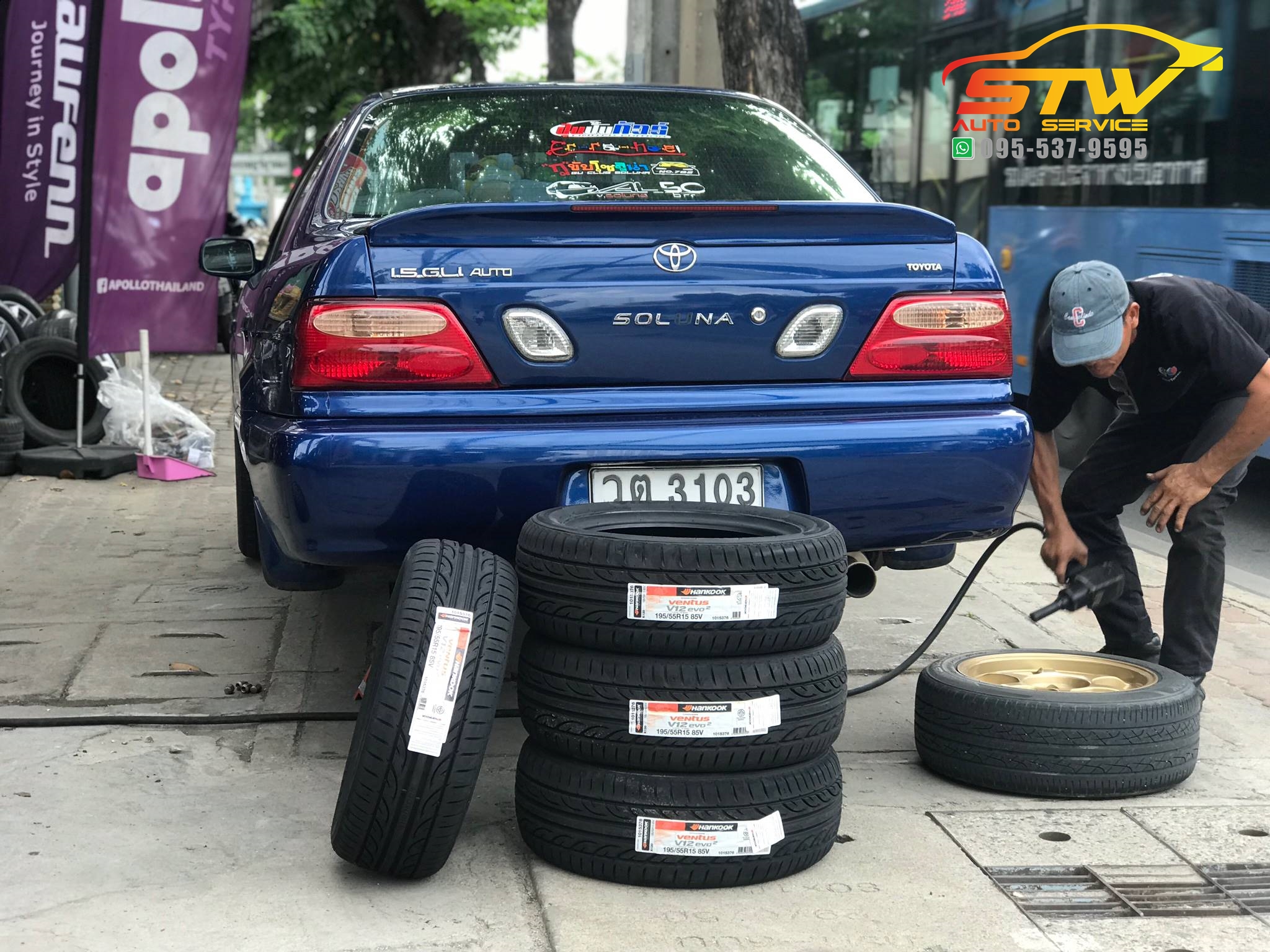 ยาง HANKOOK V12 Evo2 195/55R15 ราคาถูกๆ