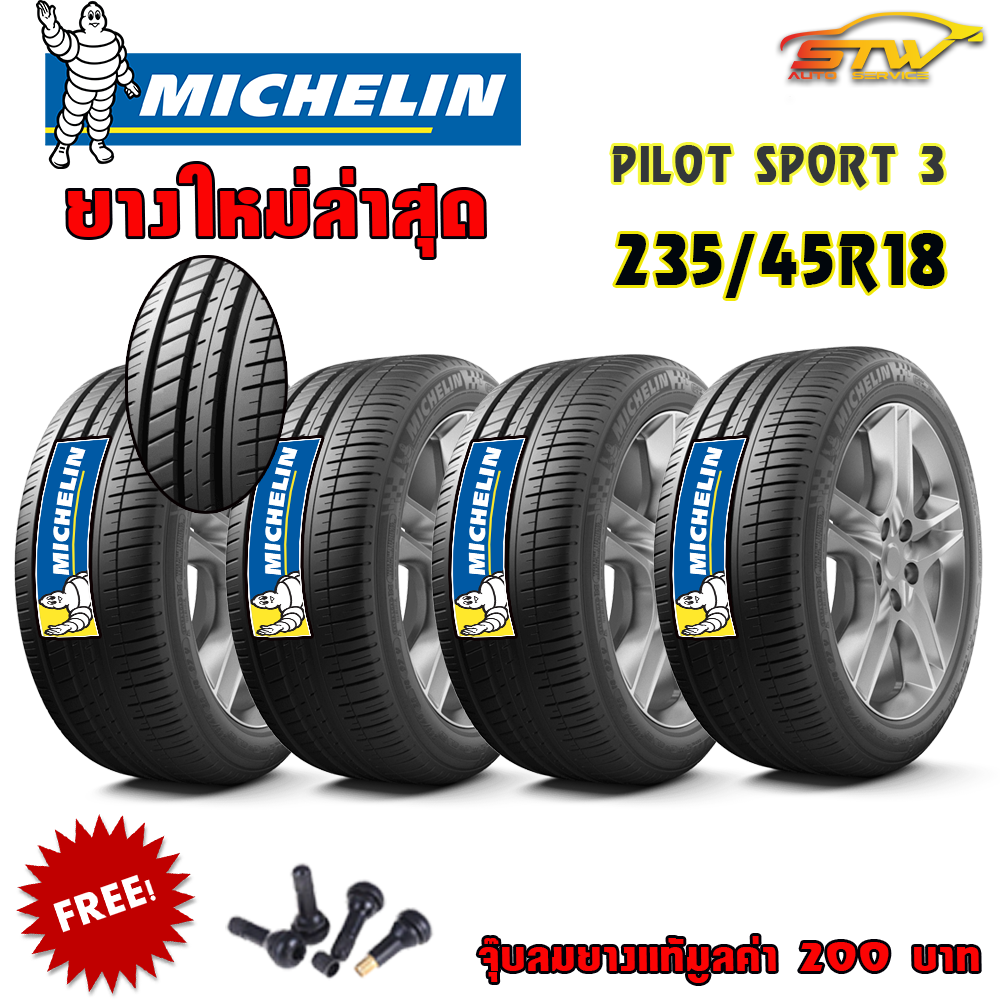 ยาง MICHELIN PILOT SPORT3 235/45R18