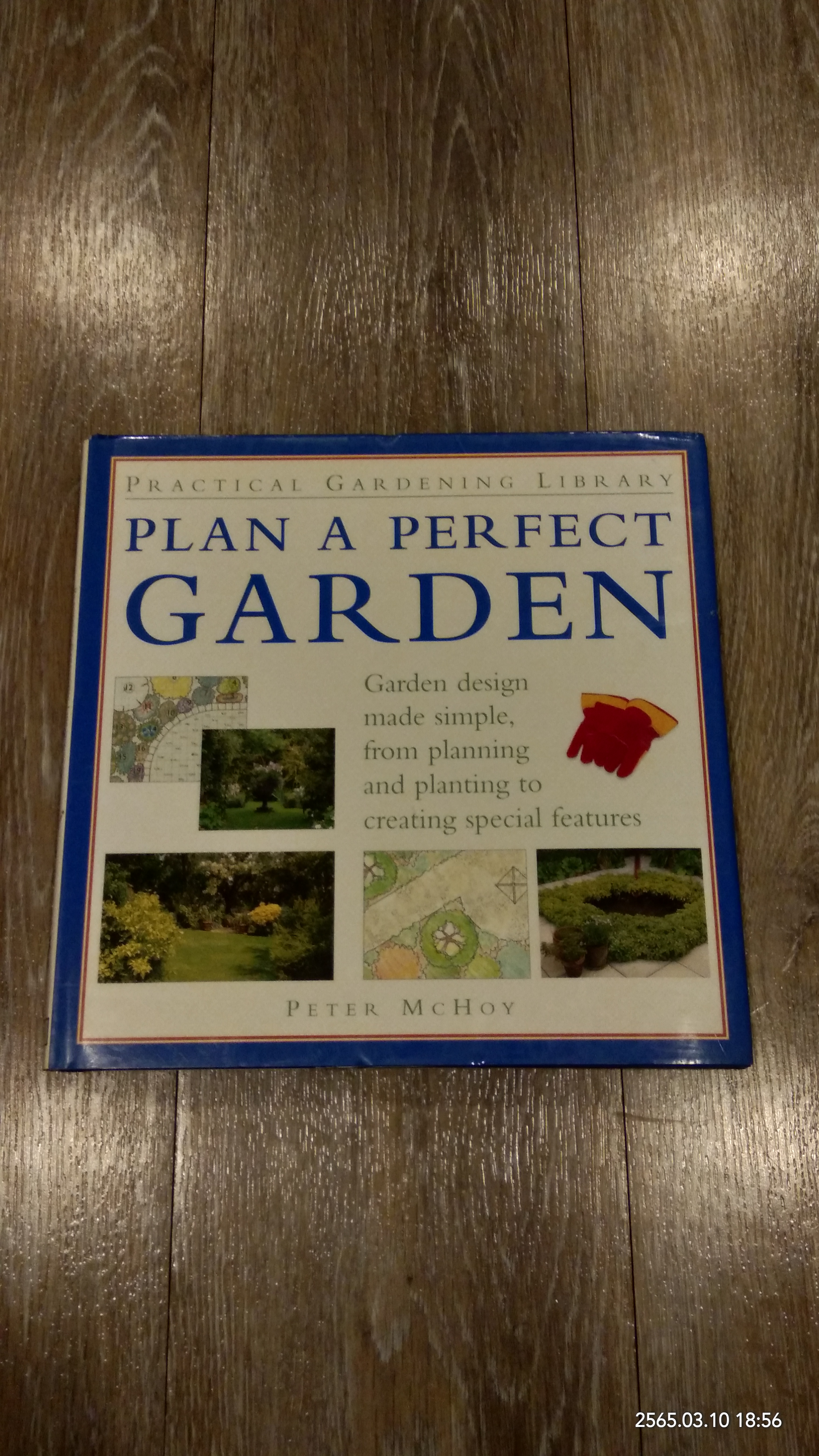 PLAN A PERFECT GARDEN / PETER MCHOY