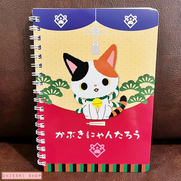 สมุดริมลวด Kabuki Nyantaro (Sanrio Japan Limited) ลาย Stage ขนาด B6 (18.4 x 13 ซม.) มี 96 หน้า