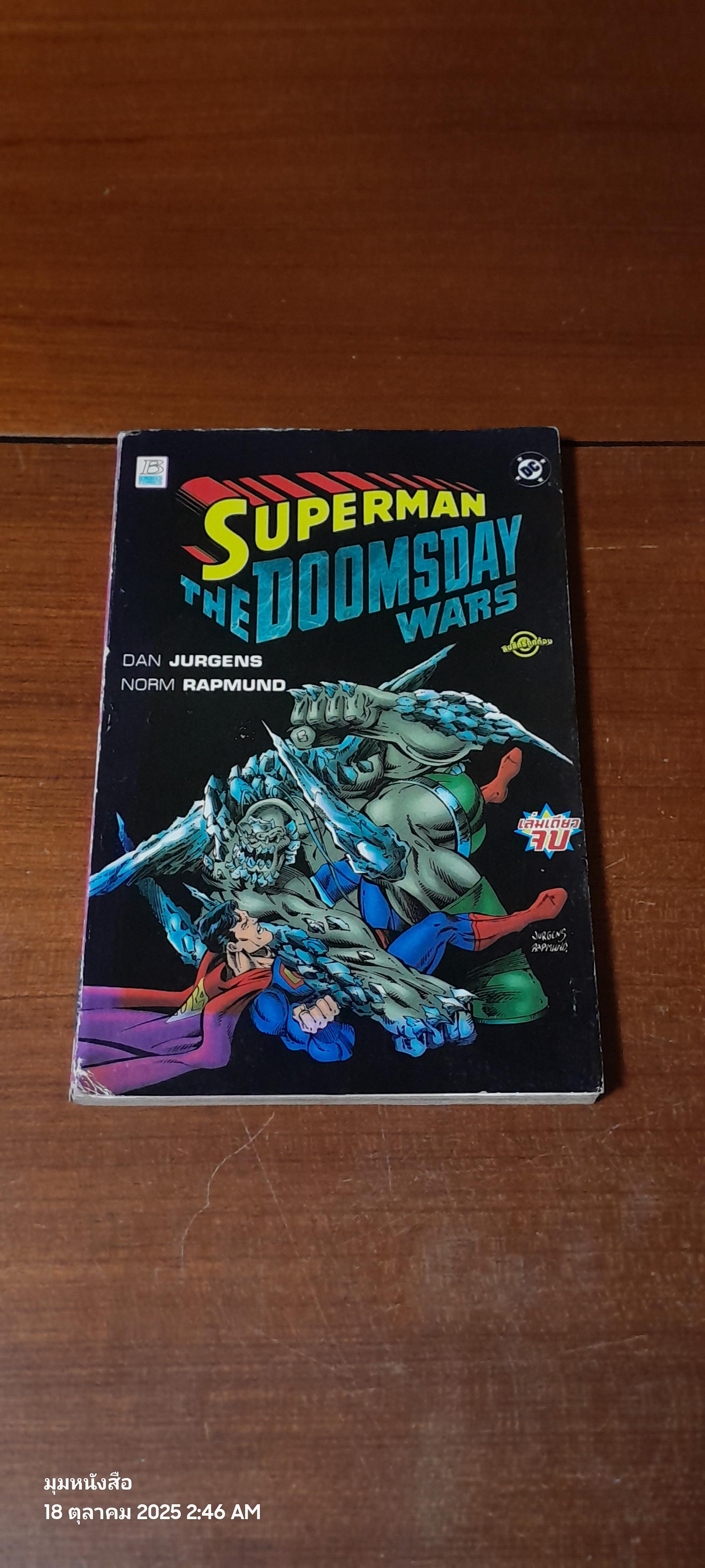 SUPERMAN : THE DOOMSDAY WARSS