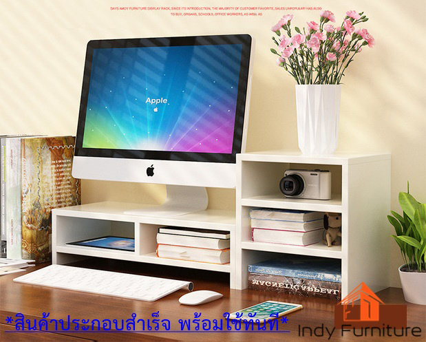 ชั้นวางจอคอมพิวเตอร์ รุ่น TATA เพื่อสุขภาพ สีขาว