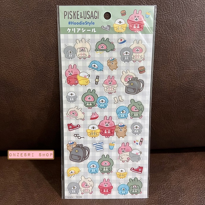 Sticker Deco Kanahei Costume (แบบกลาง) ขนาด 20 x 9 ซม.