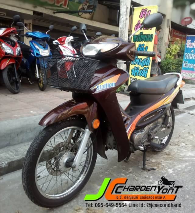 STALLION BUDDY125-สตาร์ทมือ จดทะเบียนปี 56 (อุ๊ย! ยังไม่เก่าเลยนี่) เครื่องเดิมๆ ไม่เคยแกะ เป็นรถเดิมจัดๆทั้งคัน สไตล์รถบ้านเลย