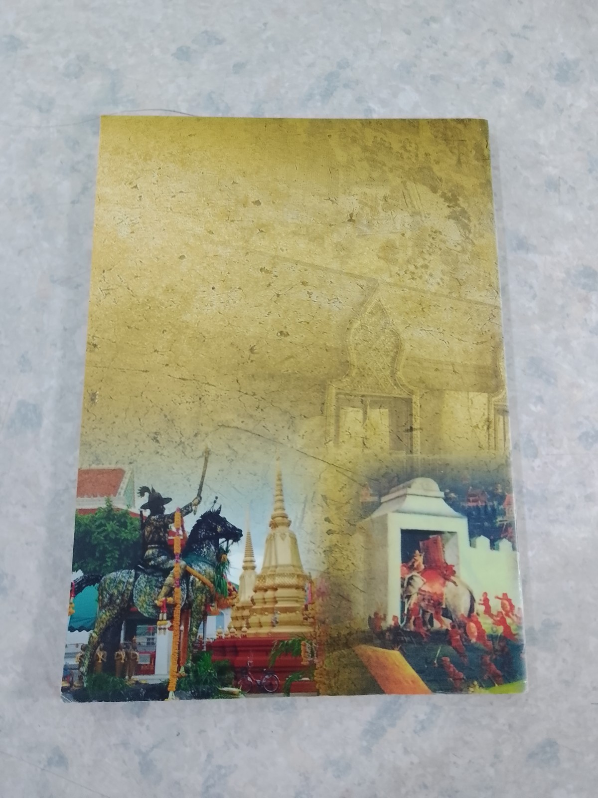 แนะนำเขตธนบุรี