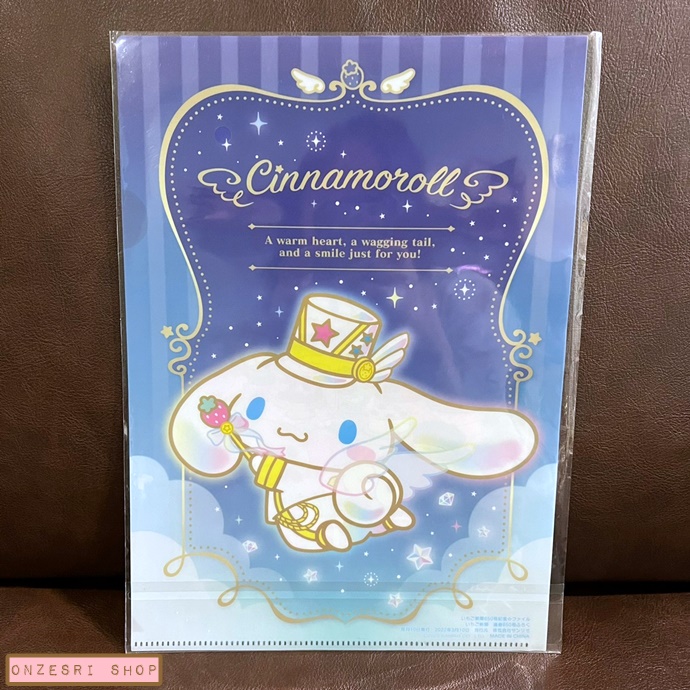 แฟ้ม A4 ลาย Cinnamoroll Tea Time (Japan Limited)