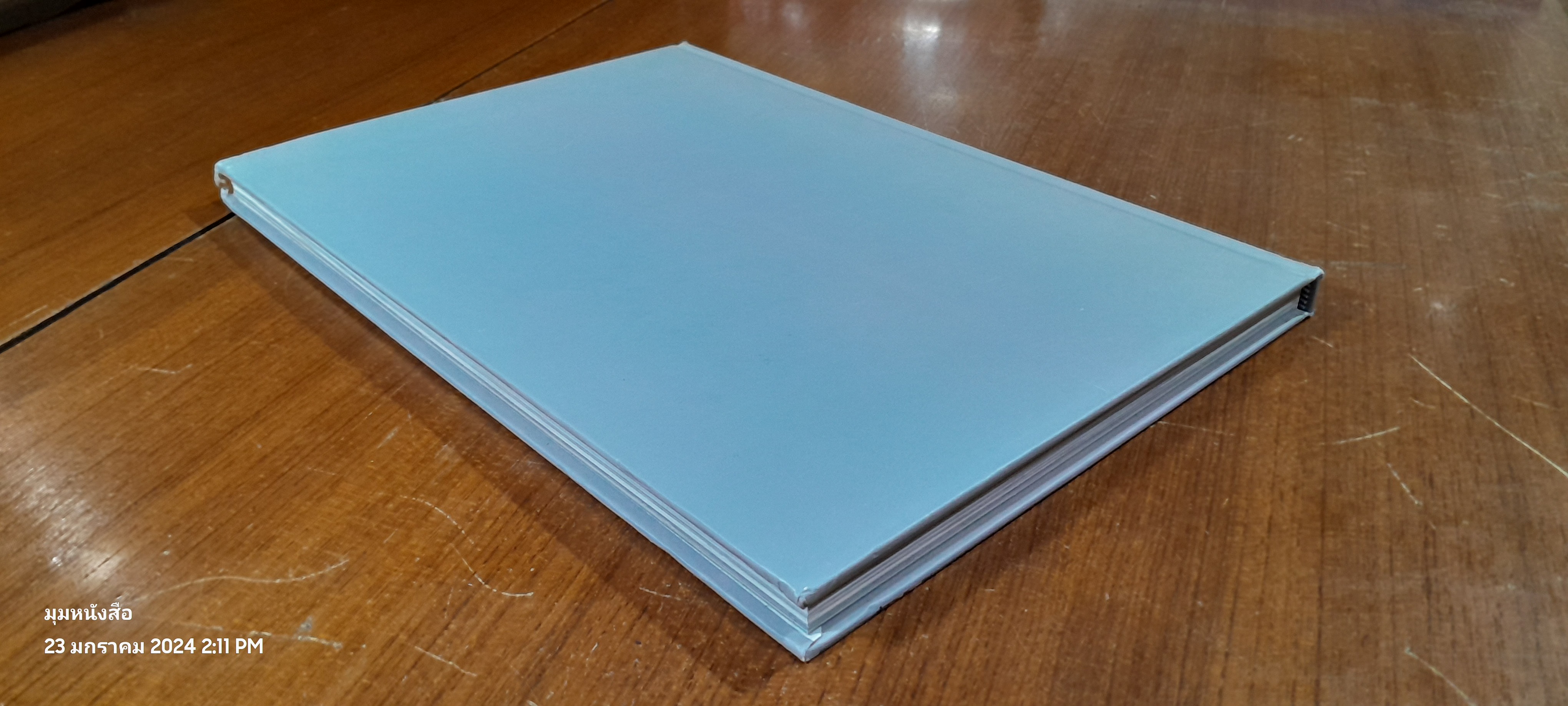 HARUEHUN AIRRY featuring FLESH 15