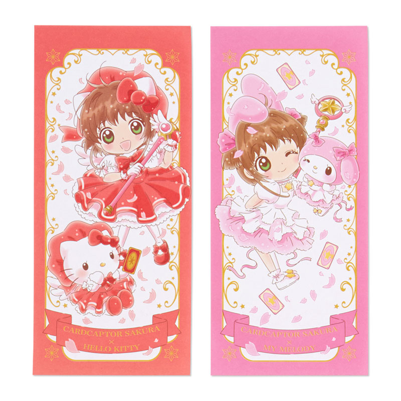 สมุดฉีก Cardcaptor Sakura x Sanrio Characters (Sanrio Japan Limited) ขนาด 6.5 x 14.5 ซม. มี 5 ลาย รวม 45 แผ่น