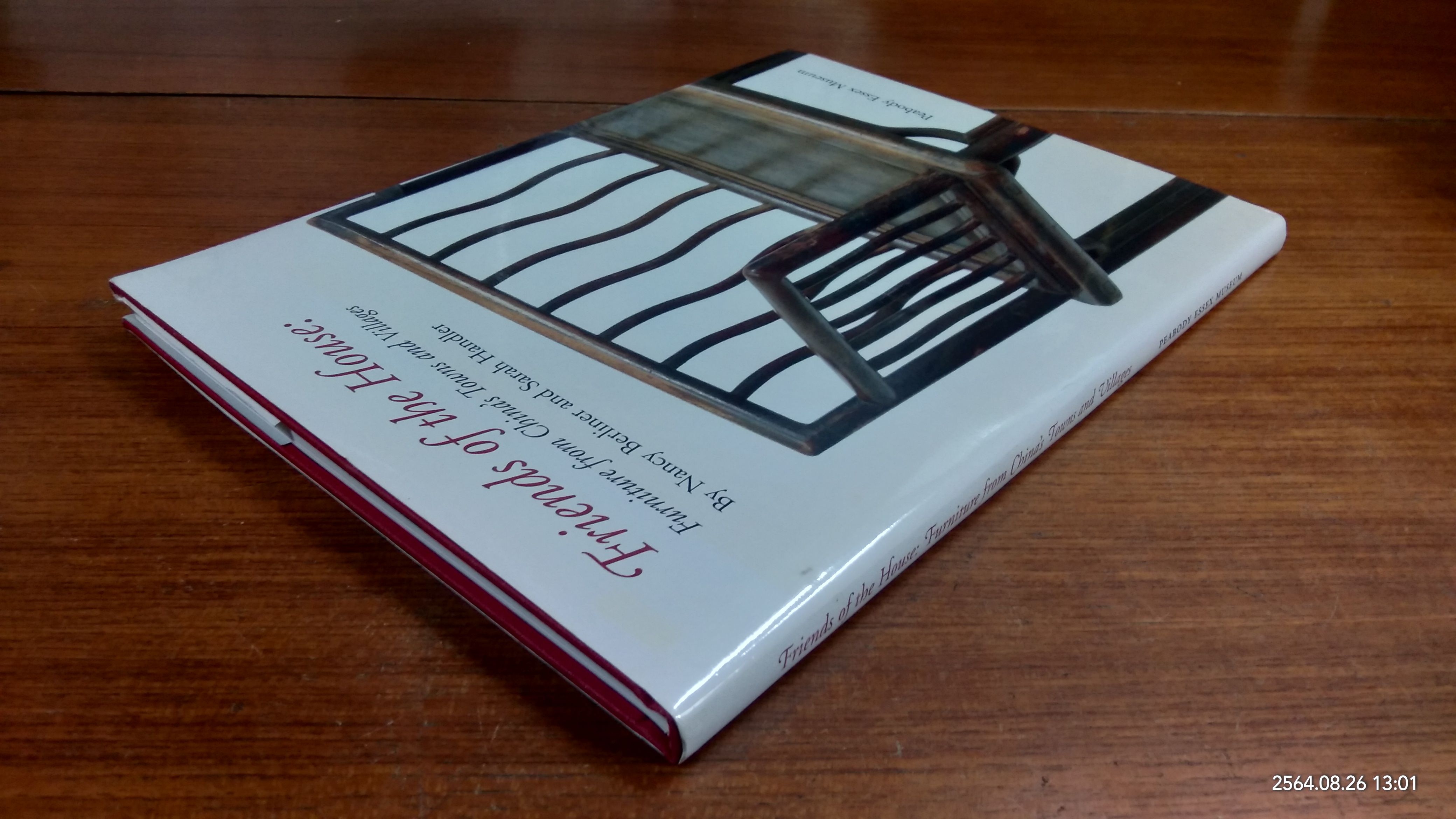 Friends of the House : Furniture from China's Towns and Villages