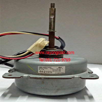 มอเตอร์คอยล์ร้อน มิตซูบิชิ RA6V33