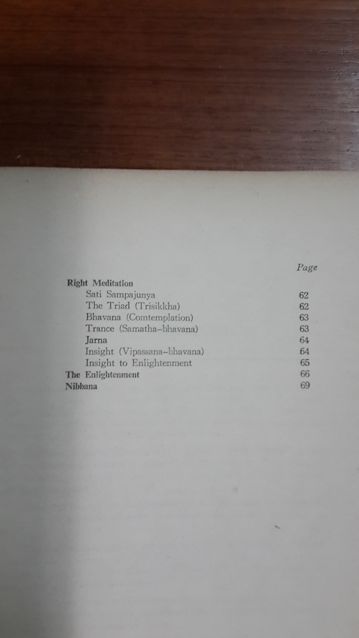 พระพุทธศาสนานิกายเถรวาท : อนุสรณ์ในงานพระราชทานเพลิงศพ พล ร.ต. เล็ก สุมิตร