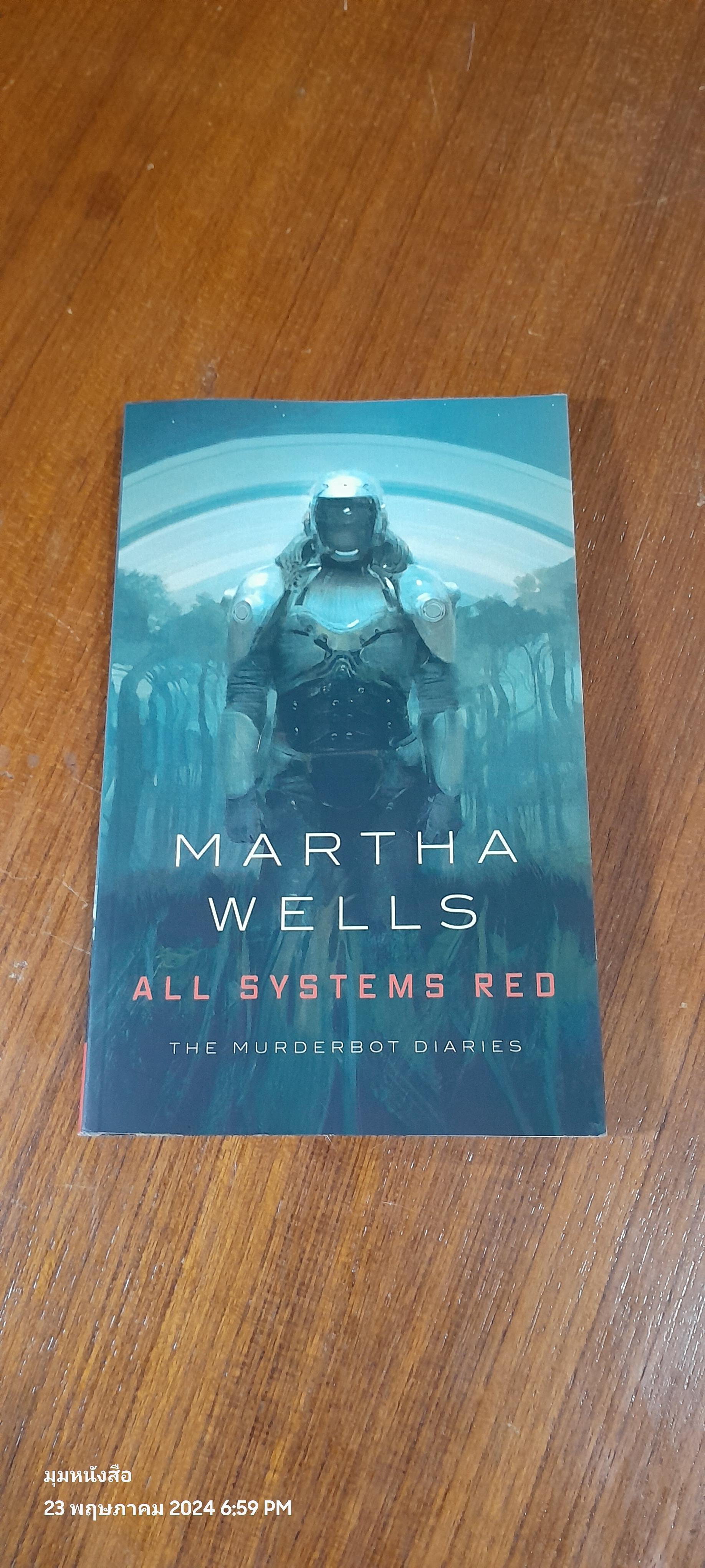 ALL SYSTEMS REDS / MARTHA WELLS