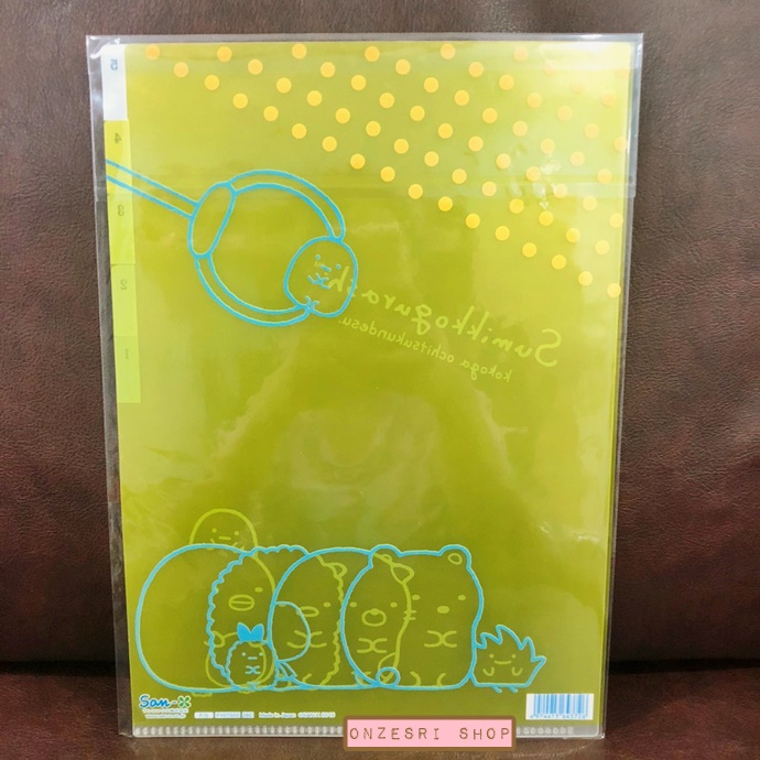 แฟ้ม A4 Sumikko Gurashi สีเหลือง แยกใส่เอกสารได้ 5 ช่อง