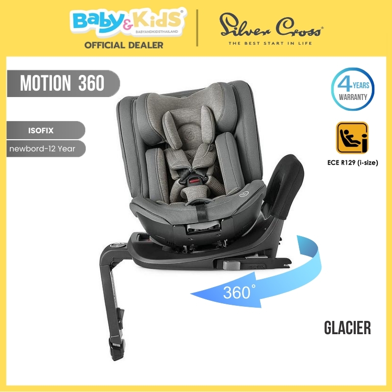 Silver Cross Motion All Size 360 มาตรฐาน (i-Size) ADAC คาร์ซีทสำหรับเด็กแรกเกิด - 12 ปี สี GLACIER