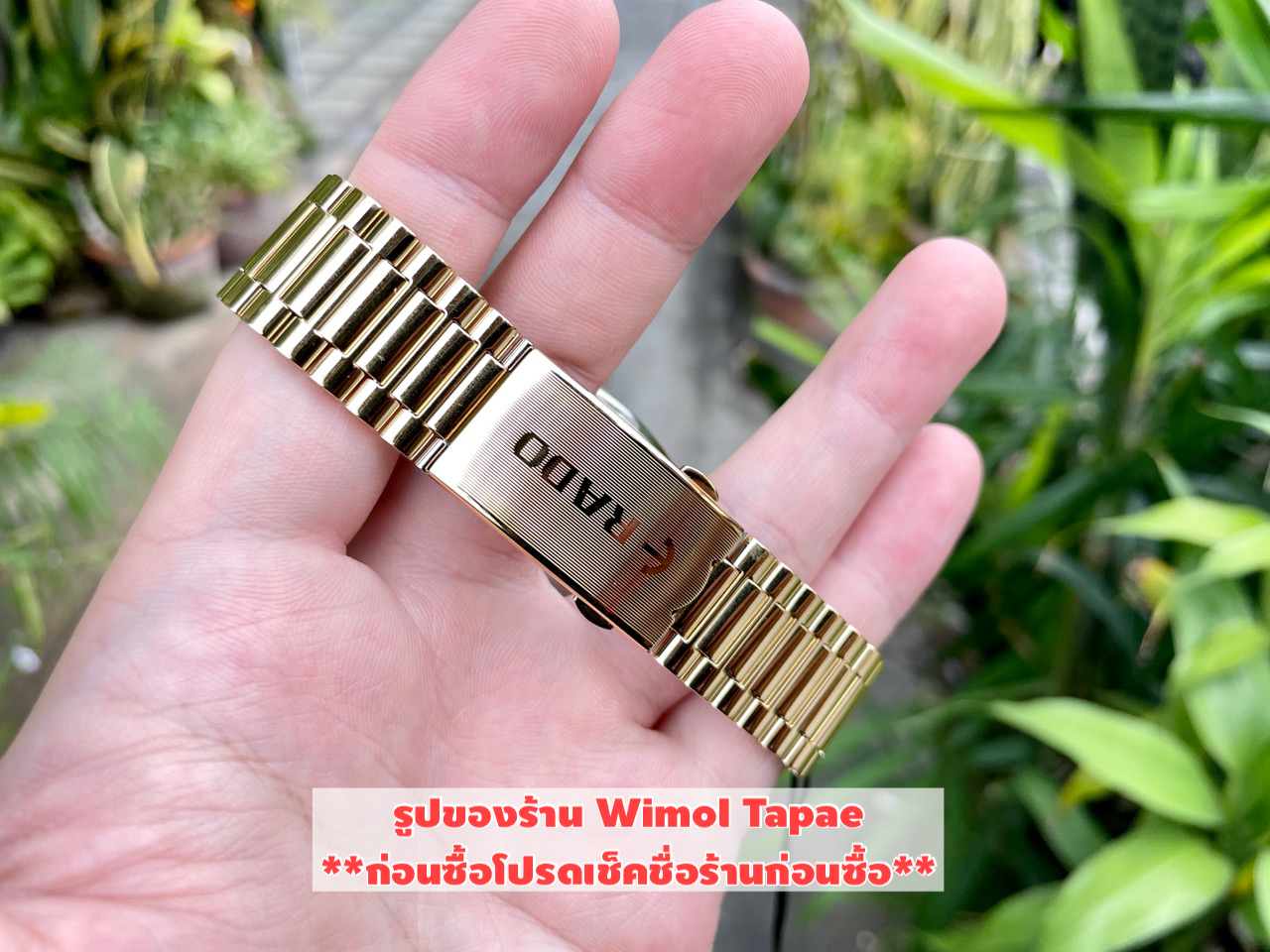 RADO ผู้ชาย The Original Diastar Automatic R12413523 หน้าน้ำเงิน พลอย 11 เม็ด (ประกันศูนย์ไทย)