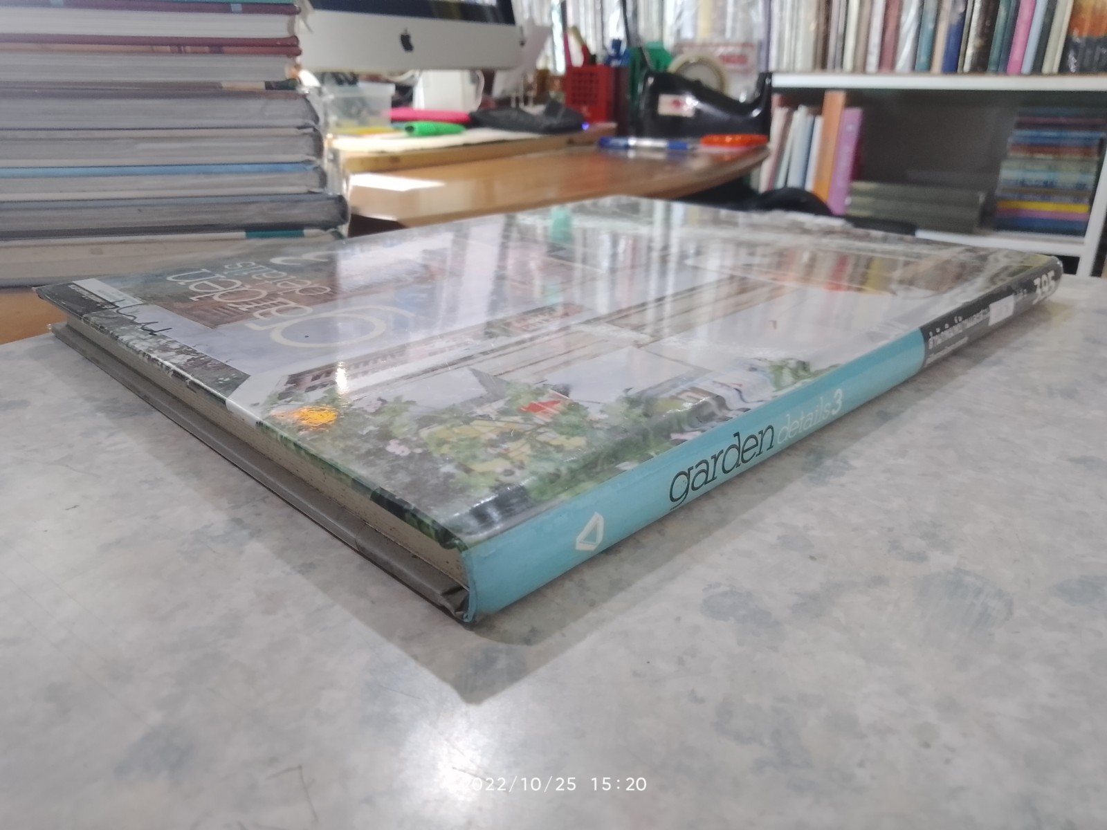 garden details 3 / บ้านและสวน