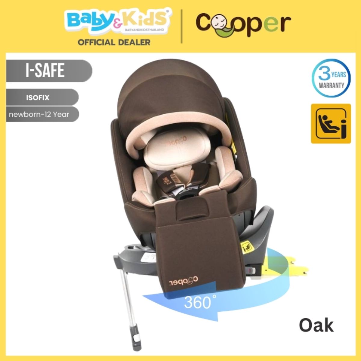 Cooper คาร์ซีท คาร์ซีทเด็ก รุ่น I-Safe มาตรฐาน I-Size สำหรับเด็กส่วนสูง 40-150ซม. (แรกเกิด-12ขวบ) Oak