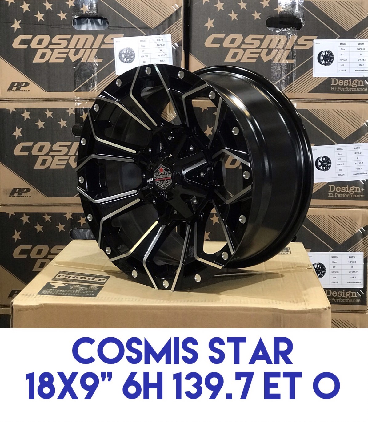 ล้อ COSMIC STAR ขอบ18" (ลายดอกไม้)