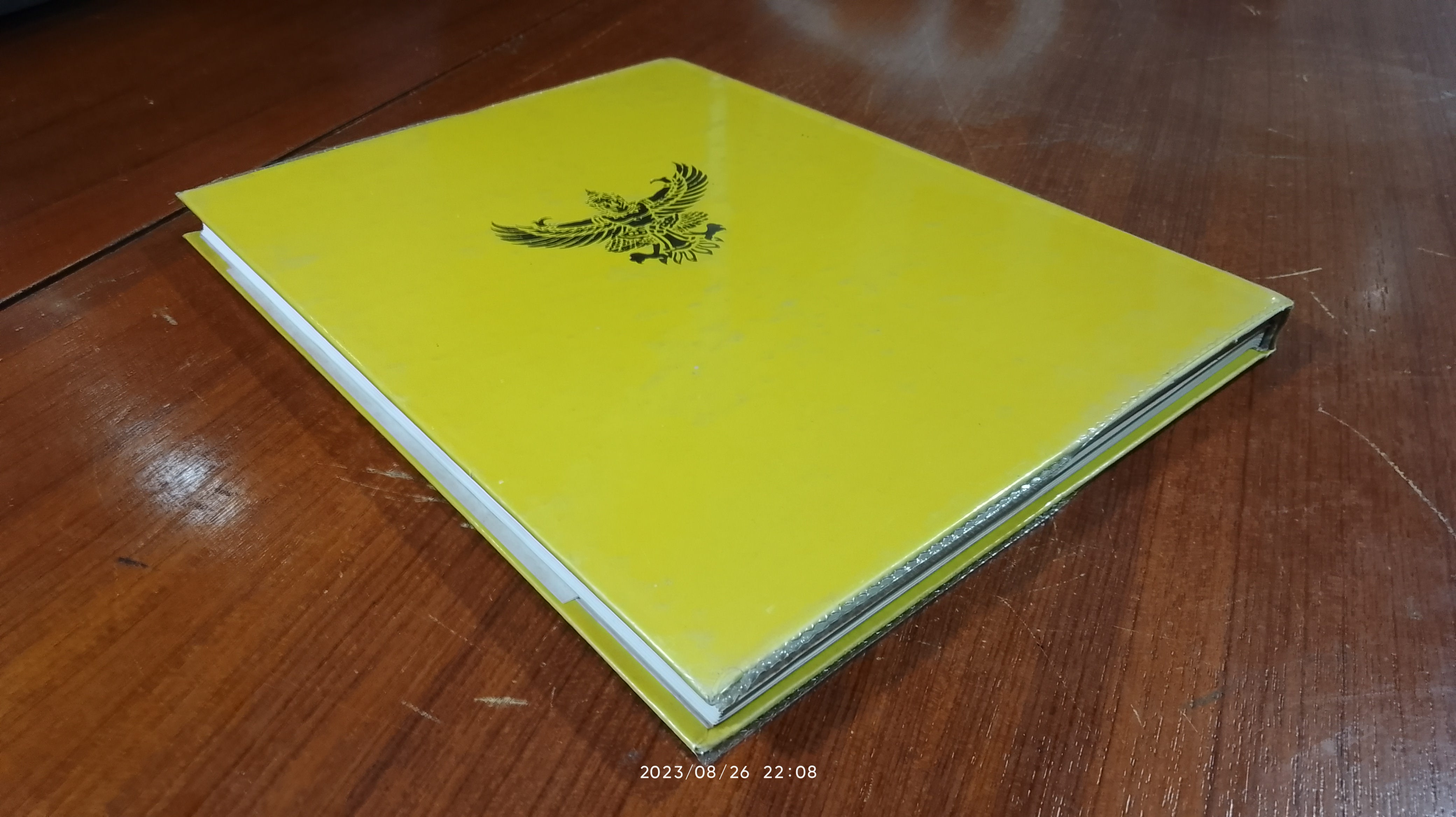 สมุดภาพ ภ.ป.ร. 5 ธันวาคม 2511