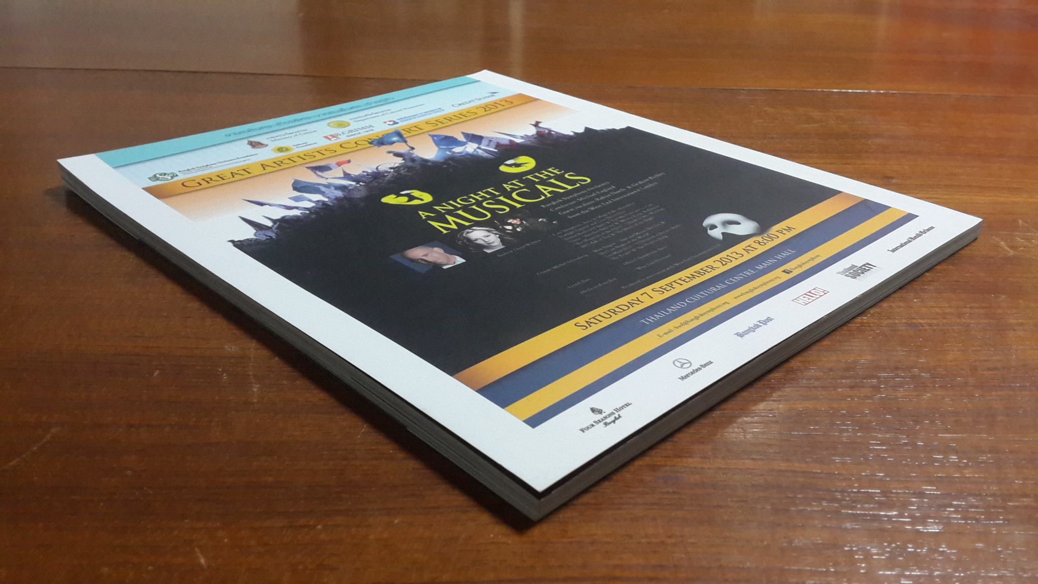 วัฒนธรรม ปีที่ ๕๒ ฉบับที่ ๓ : โขน เอกนาฏยศิลป์ไทย