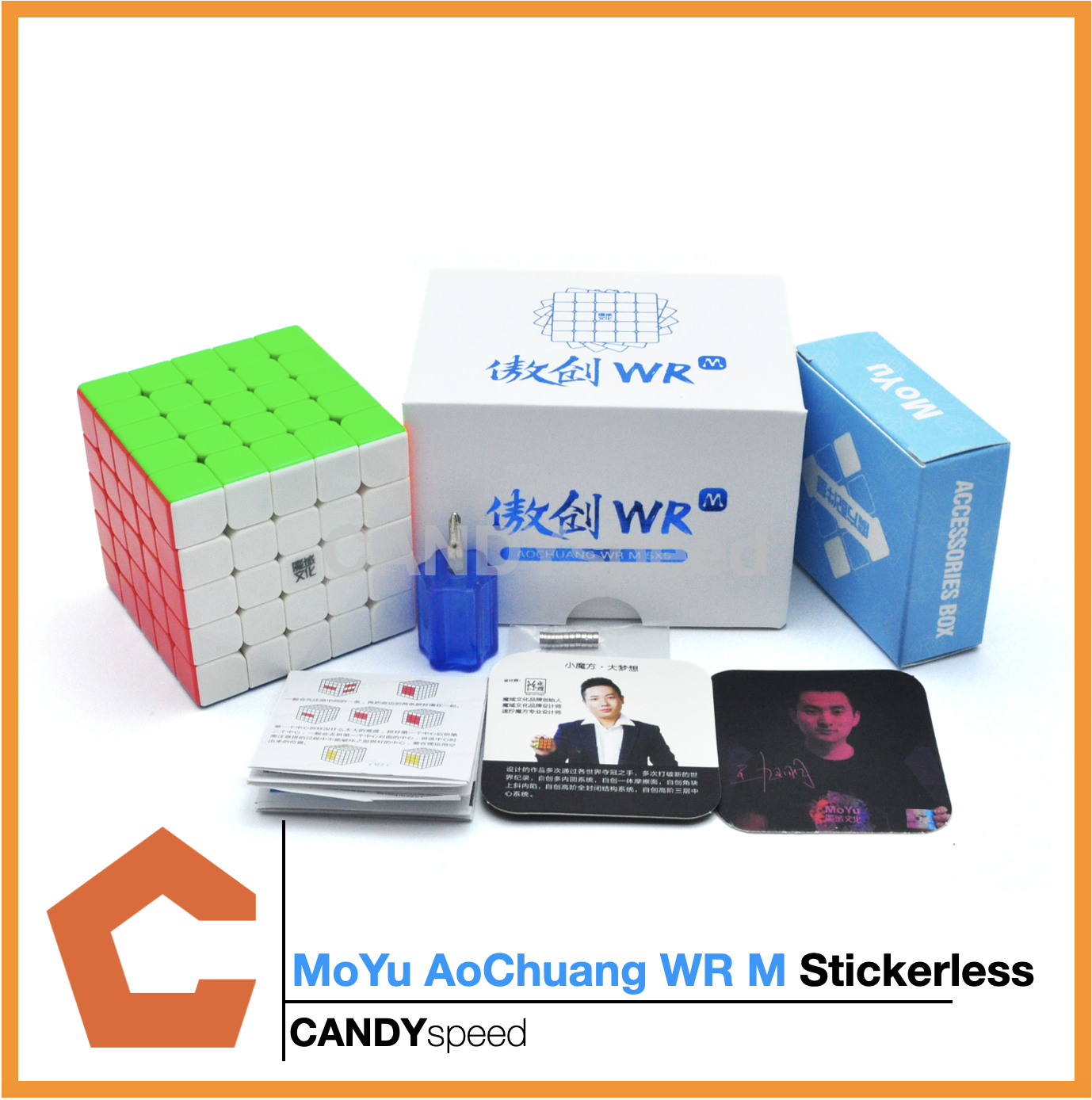 รูบิค MoYu AoChuang WR M 5x5 มีแม่เหล็ก | By CANDYspeed