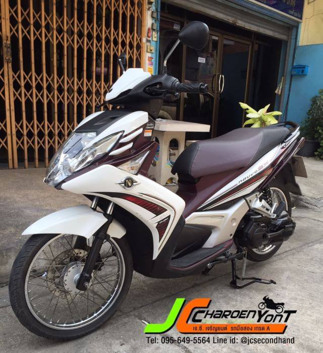 YAMAHA NOUVO SX125 ปลายปี 57 (หัวฉีด) เครื่องดีเดิมๆ เงียบกริ๊บ ชุดสีสวยแท้ทั้งคัน