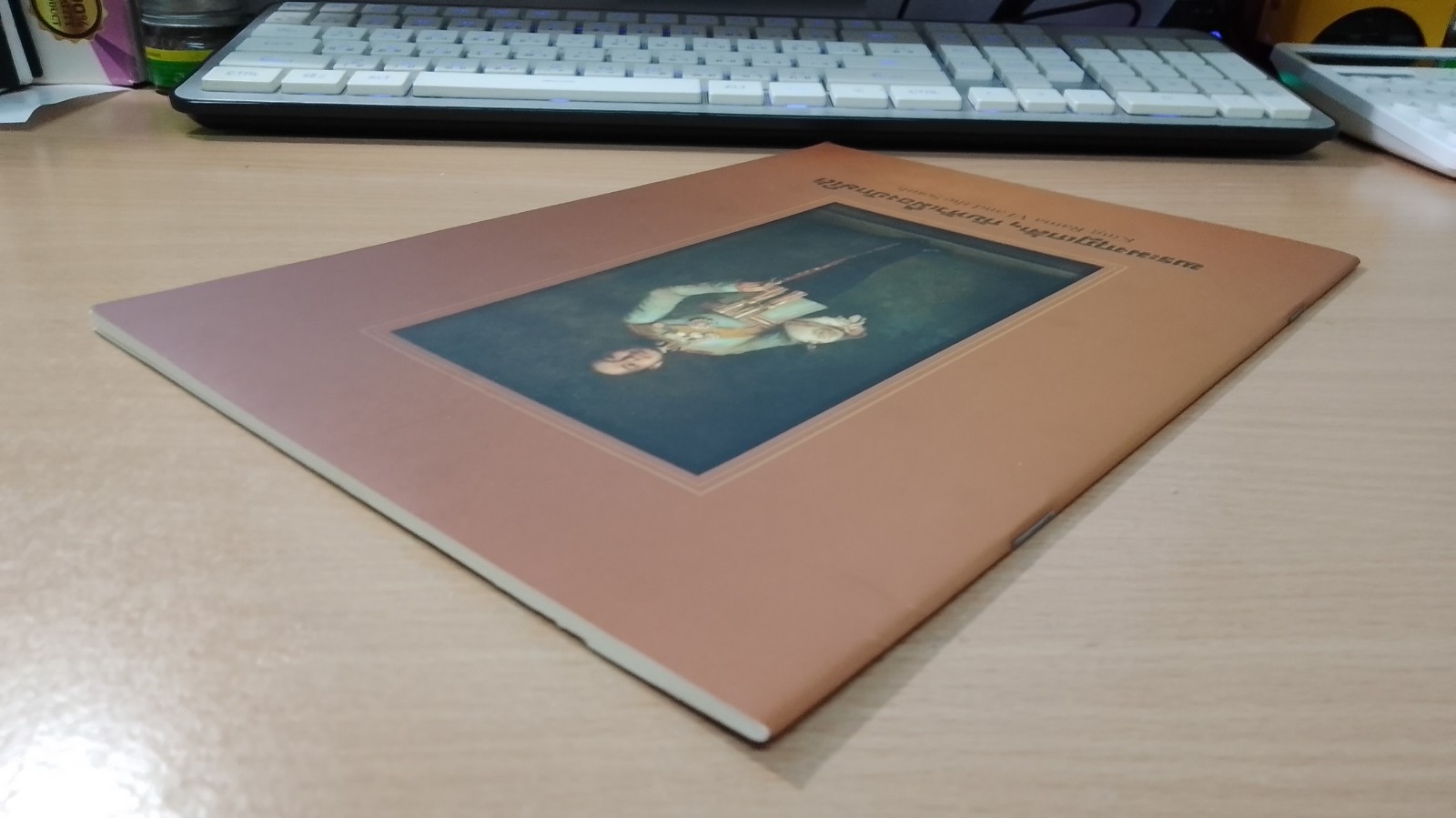 พระมงกุฎเกล้าฯ กับหัวเมืองปักษ์ใต้