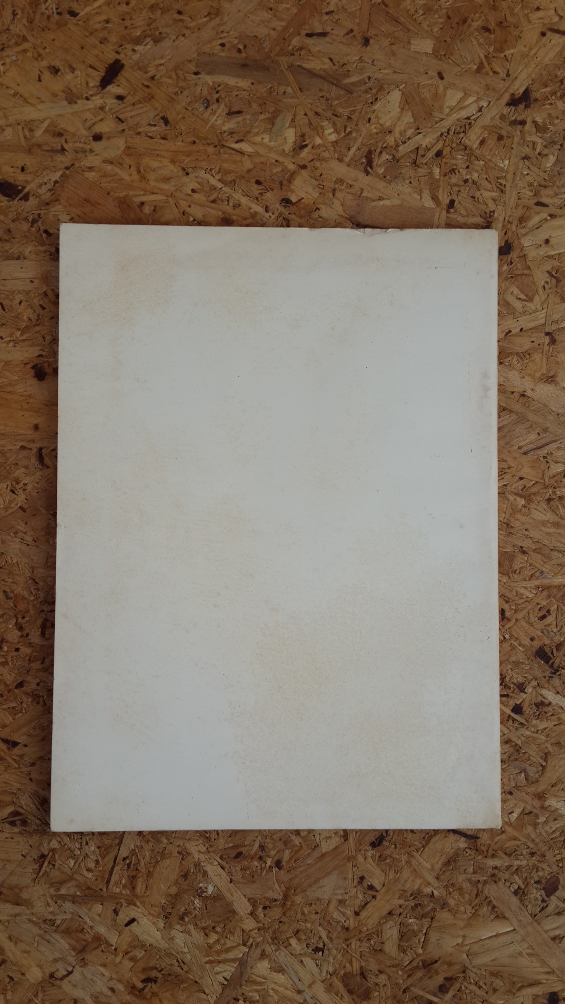 อนุสรณ์ในงานพระราชทานเพลิงศพ พล.ต.ต.จง วีระยุทธ์