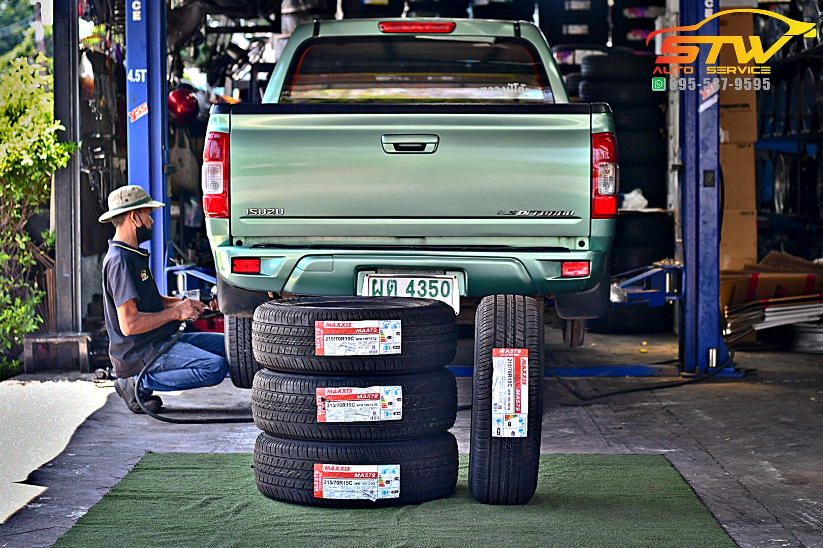 MAXXIS MA-579 Size 215/70R15 8PR 109/107Q