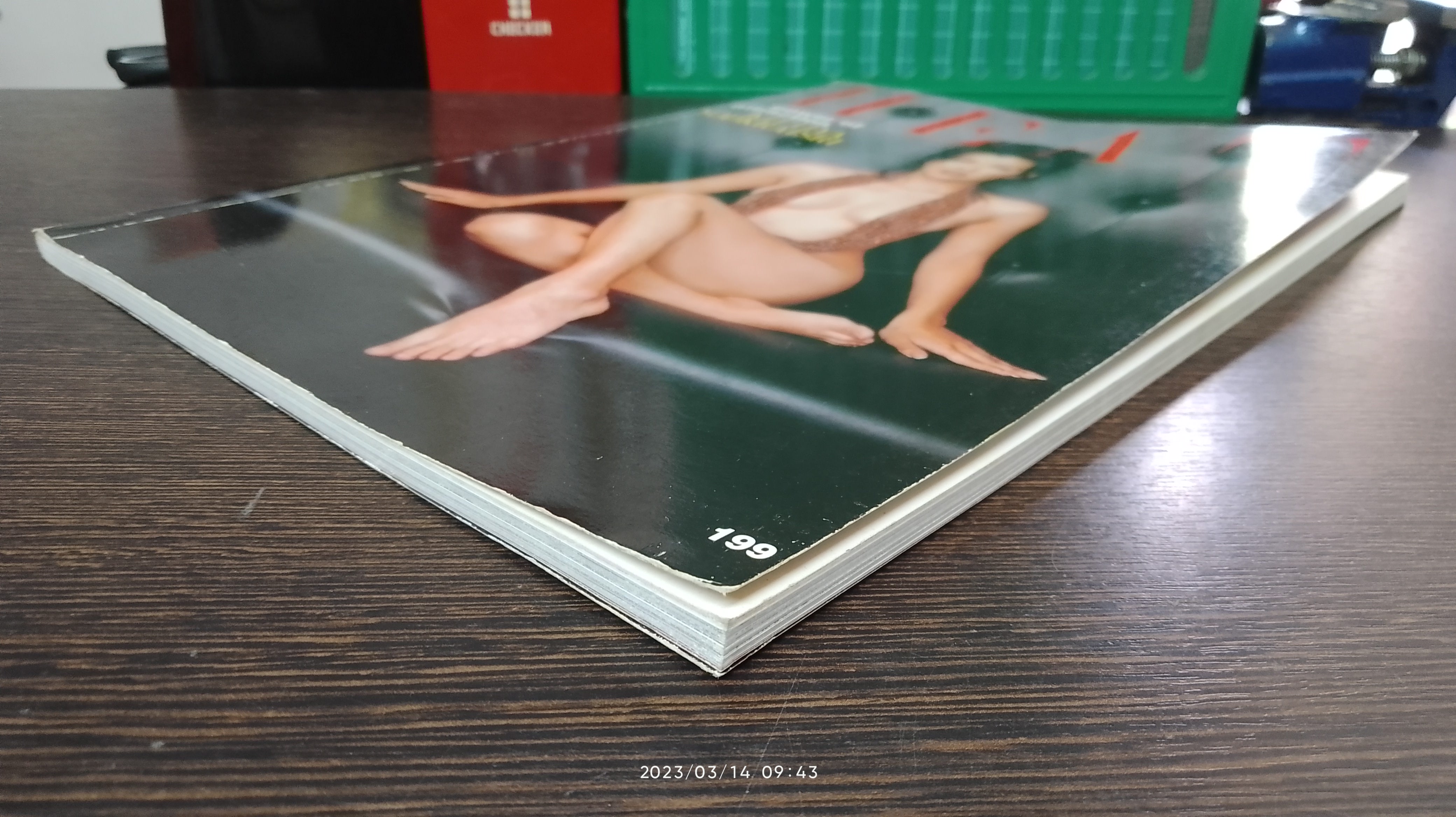 HEAT 7 กิตติยา ยอดไกรศรี