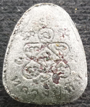 พระปิดตาผงพรายหลวงปู่ทิมฝังพลอยปี ๑๗