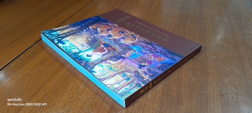 พุทธประวัติ / พระอุดมประชาทร