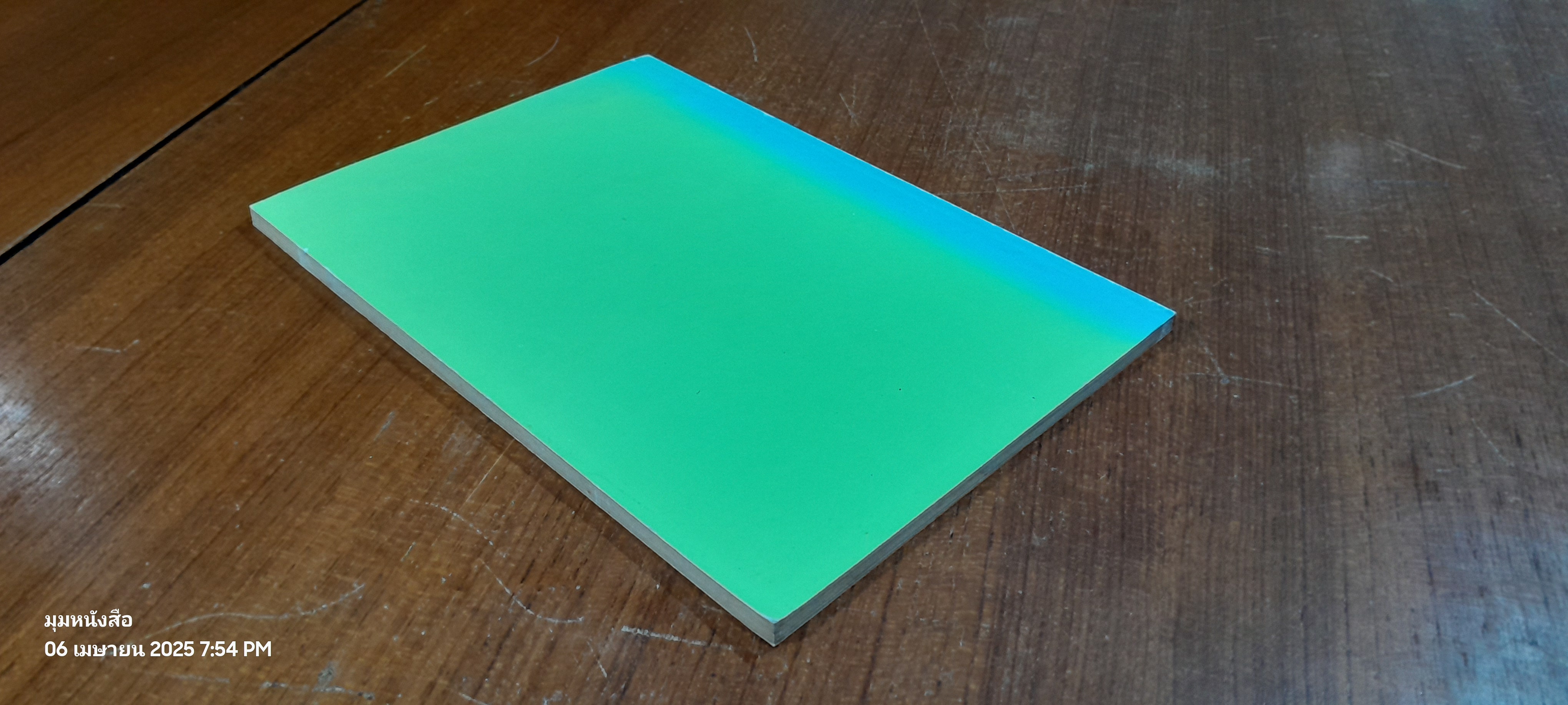 บทเรียนจาก ๑๘ พฤษภามหาวิปโยค กับ การฟื้นฟูบูรณะชาติบ้านเมือง / ศ.นพ.ประเวศ วะสี