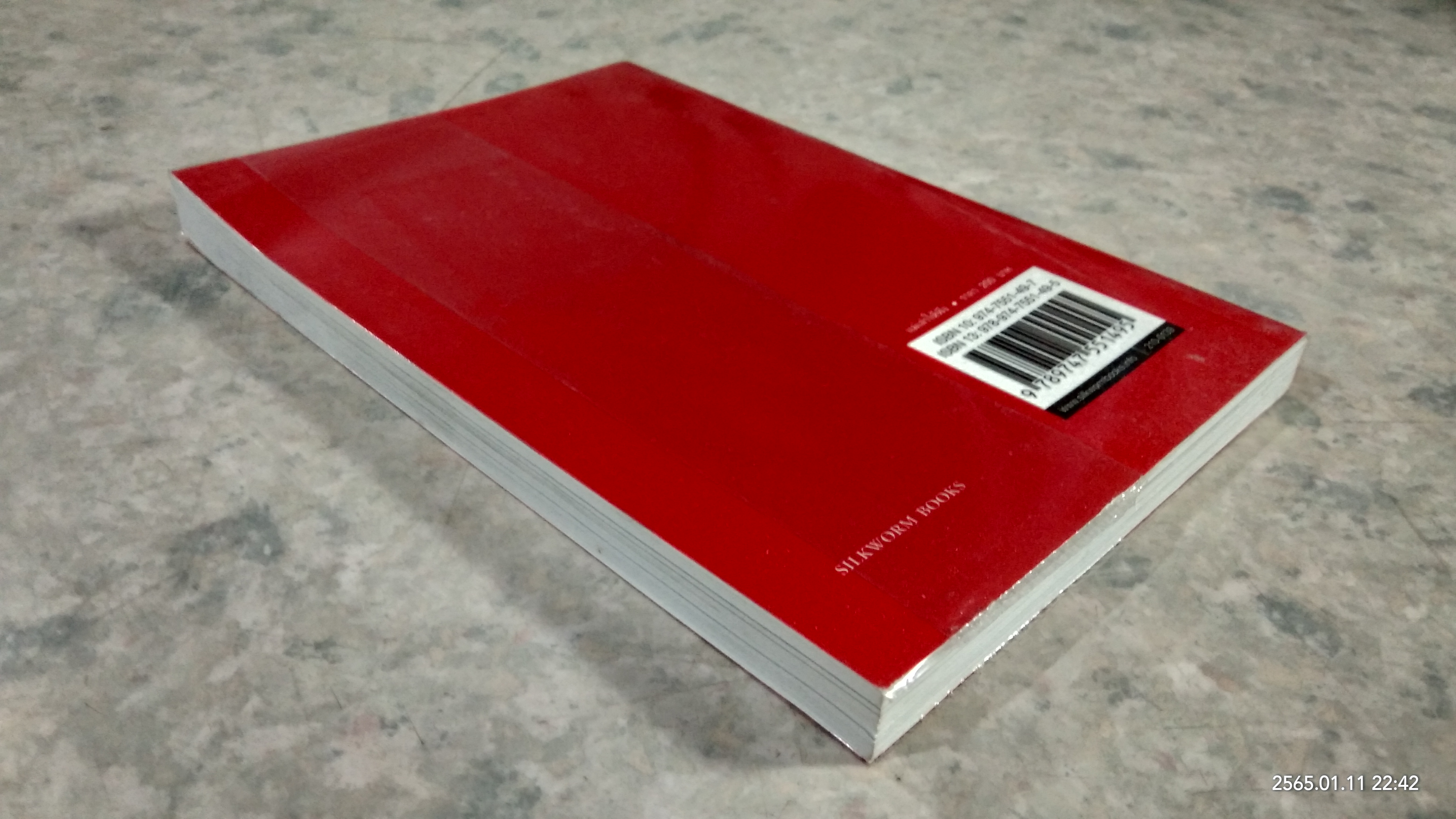 แม่เล่าให้ฟัง พระนิพนธ์ในสมเด็จพระเจ้าพี่นางเธอ เจ้าฟ้ากัลยาณิวัฒนา กรมหลวงนราธิวาสราชนครินทร์