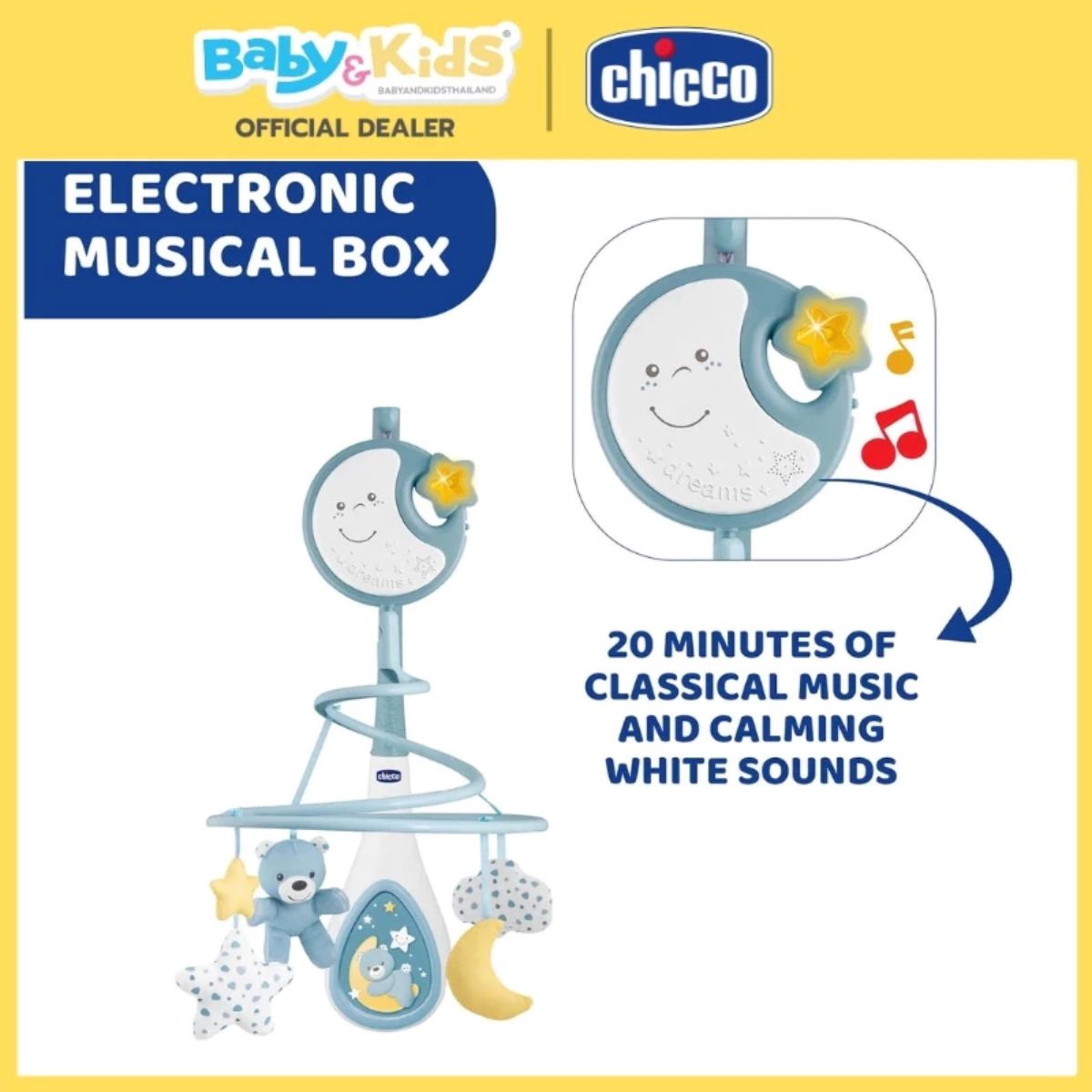 Chicco โมบายเด็กสำหรับแขวนติดเตียงเด็ก First Dream Next 2 Dream Mobile Gray