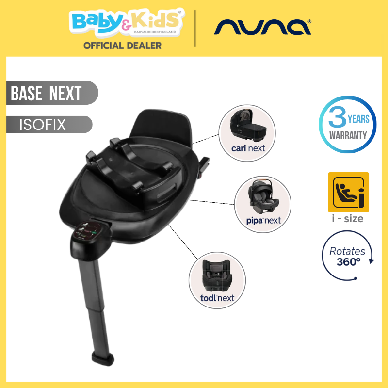 Nuna Car Seat Base Next