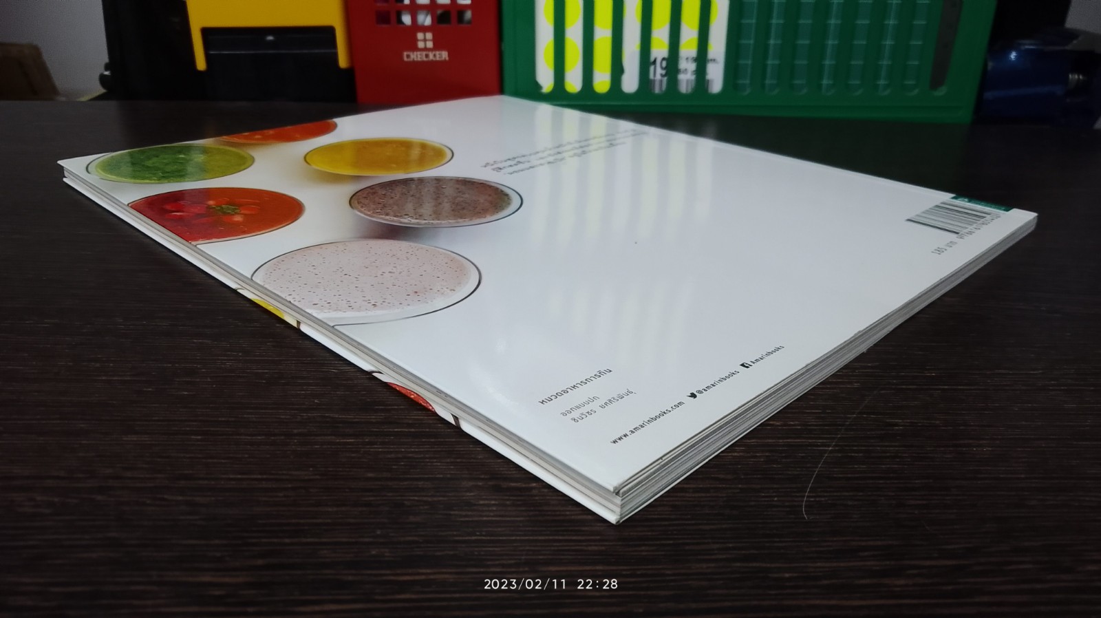 สมูทตี้หลากสี เคล็ดลับหุ่นสวยใน 2 สัปดาห์ / ซูซูกิ อาซามิ