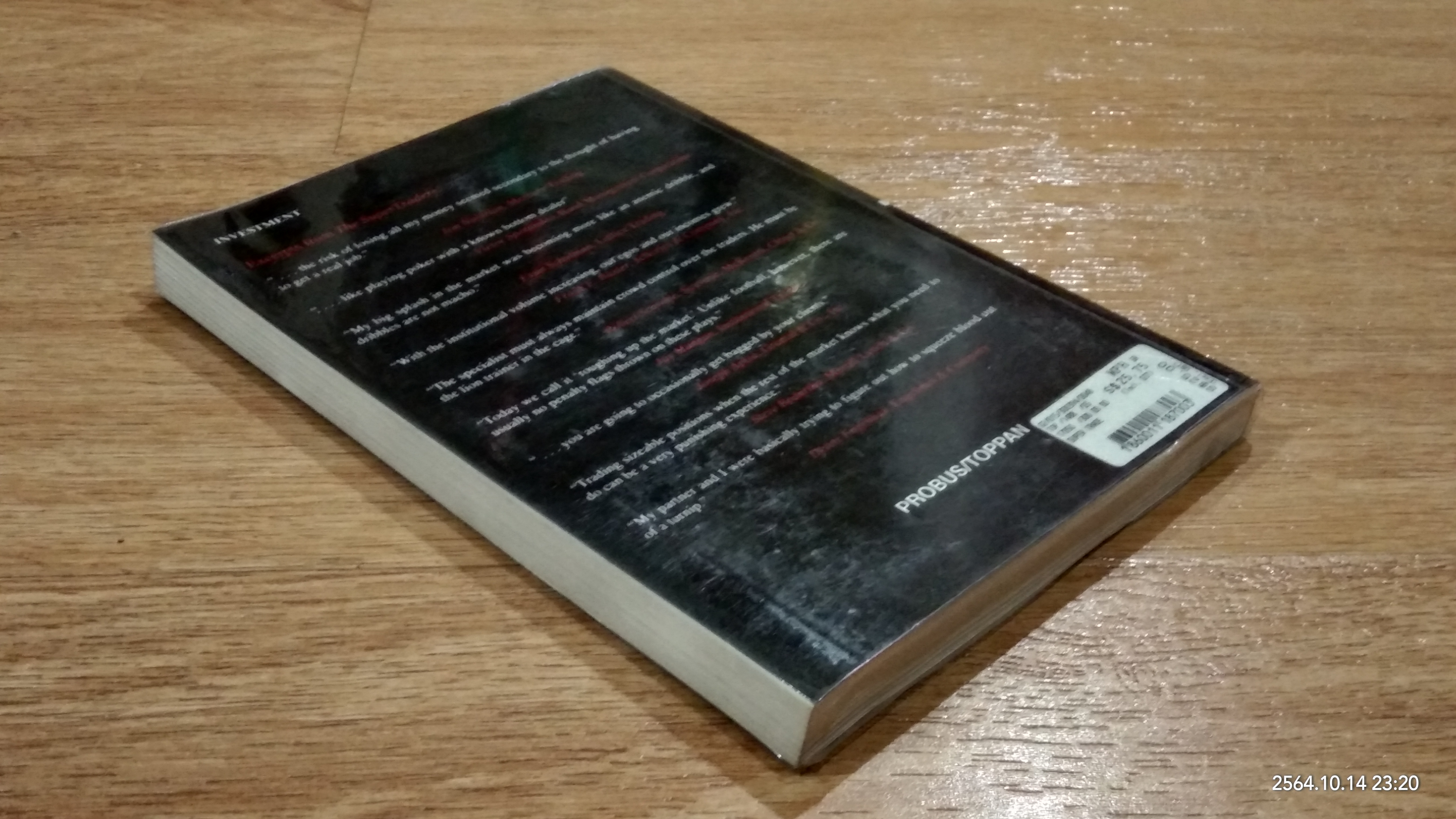 The Super Traders / Alan Rubenfeld