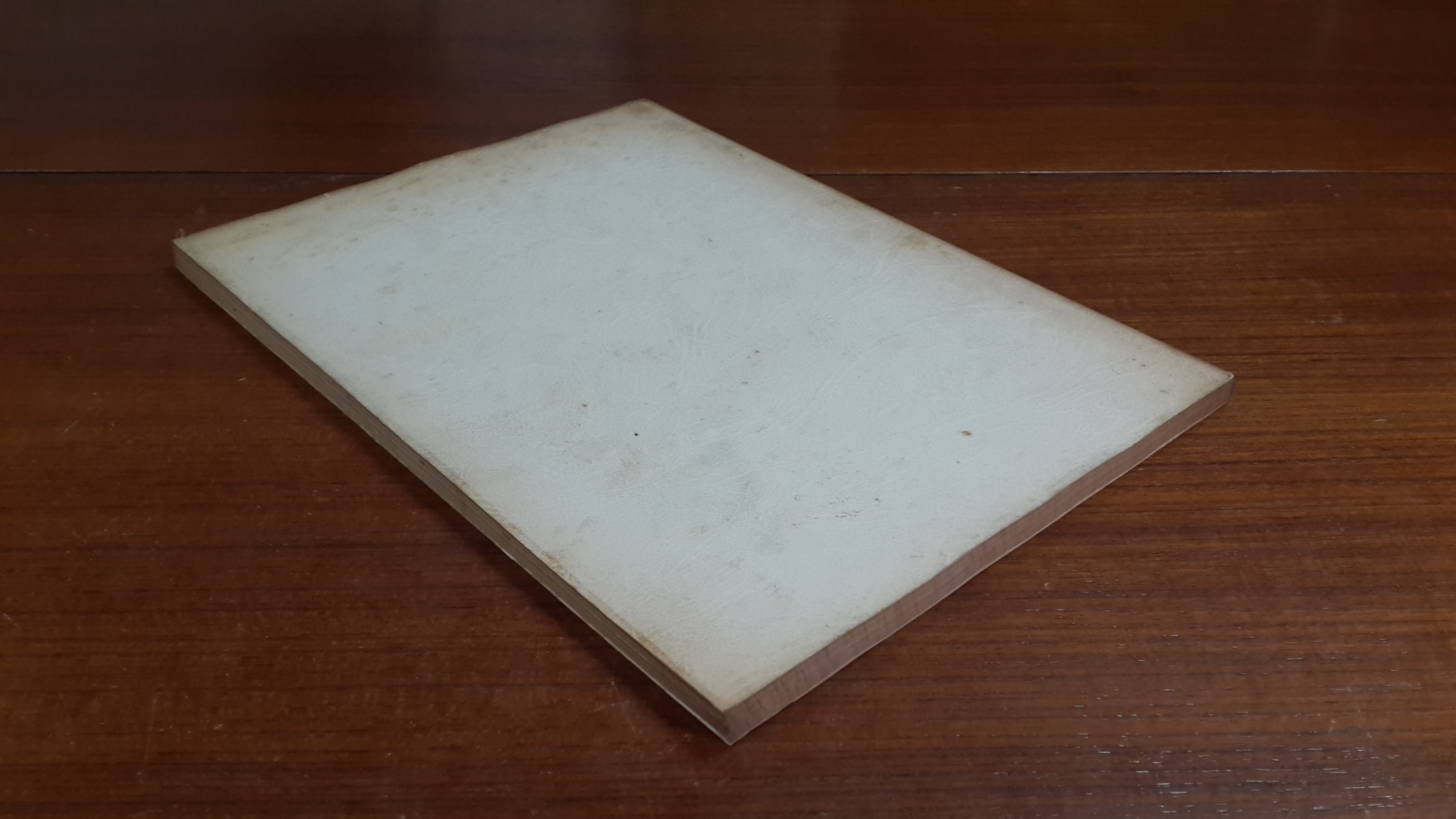 วิญญาณศาสตร์ : อนุสรณ์ในงานฌาปนกิจศพ นายจำรูญ ไม้เกต (มีตราห้องสมุด)