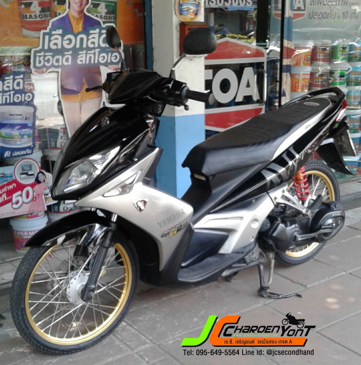 มาแล้ว..มาแล้ว กว่าจะผ่านการคัดเลือก YAMAHA NOUVO-ELEGANCE135cc.รถจดทะเบียนปี 52 สวยๆเลยค่ะคันนี้