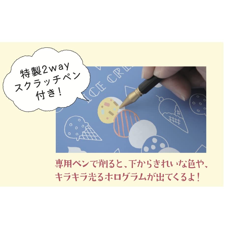 Mizutama Scratch Art First Kit เซ็ตขูดงานศิลปะแบบคุณ mizutama จากญี่ปุ่น ด้านในมีกระดาษให้ขูด 16 ลาย มาพร้อมปากกาขูดและกล่องใส่ ขูดออกมาได้จะเป็นภาพน่ารัก ๆ ขนาดกล่อง 16.5 x 22 x 1.5 ซม.