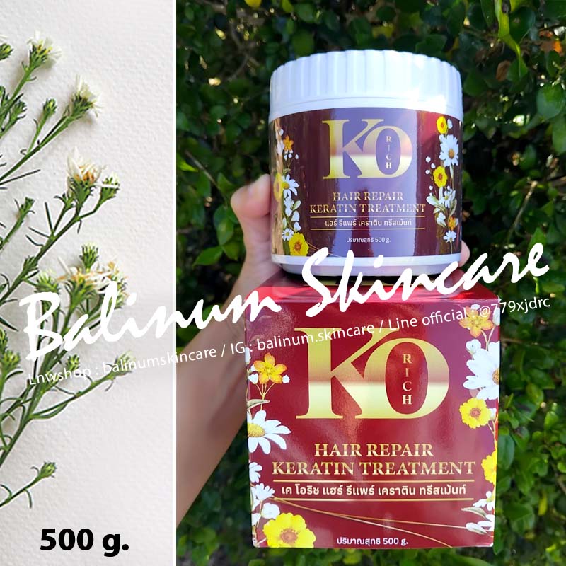(ราคา 1 เซต = 2 ชิ้น) เซตคู่กู้ผมเสีย เซตแชมพูทรีทเม้นท์แดง เคราตินแชมพู (450 g.) + แฮร์ รีแพร์ เคราติน ทรีทเม้นท์ (500 g.) เคโอริช (ของแท้ 100%) เซตผมหอม ผมจะมีความละลายคลายเส้น ผมพริ้ว นิ่มเด้งนาน สระแล้วผมไม่มัน ลดรังแค