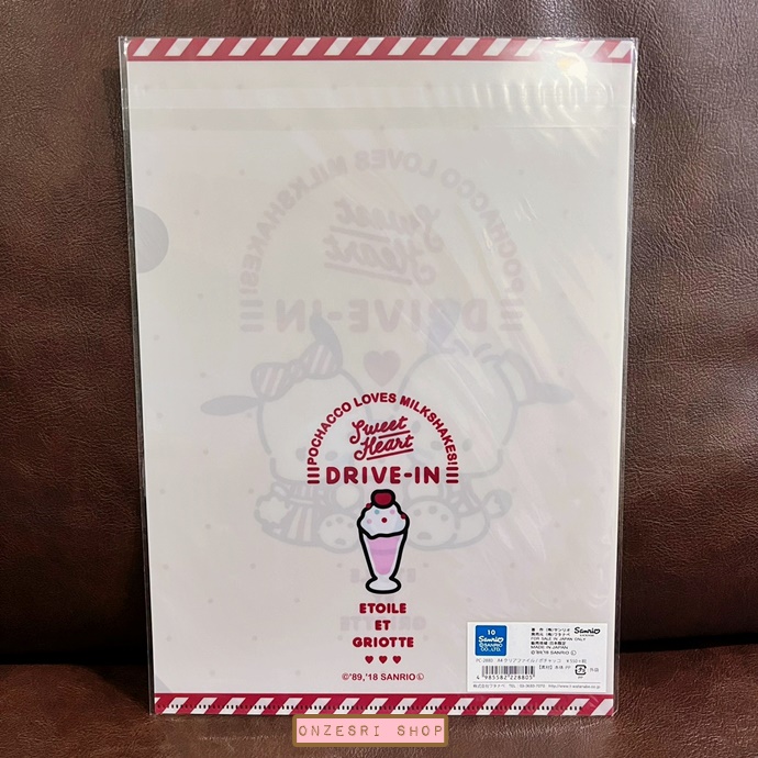 แฟ้ม A4 Pochacco Cafe (Limited) เป็นแบบ Limited ไม่มีวางขายทั่วไป