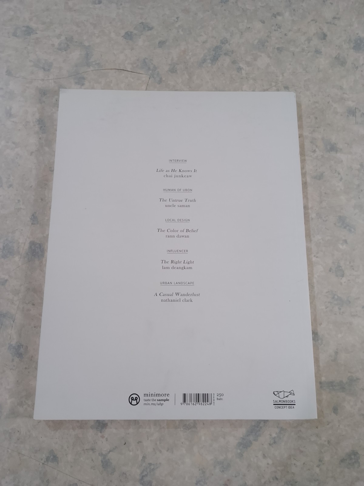 once ubon a time อุบลเป็นเมืองชิคๆ