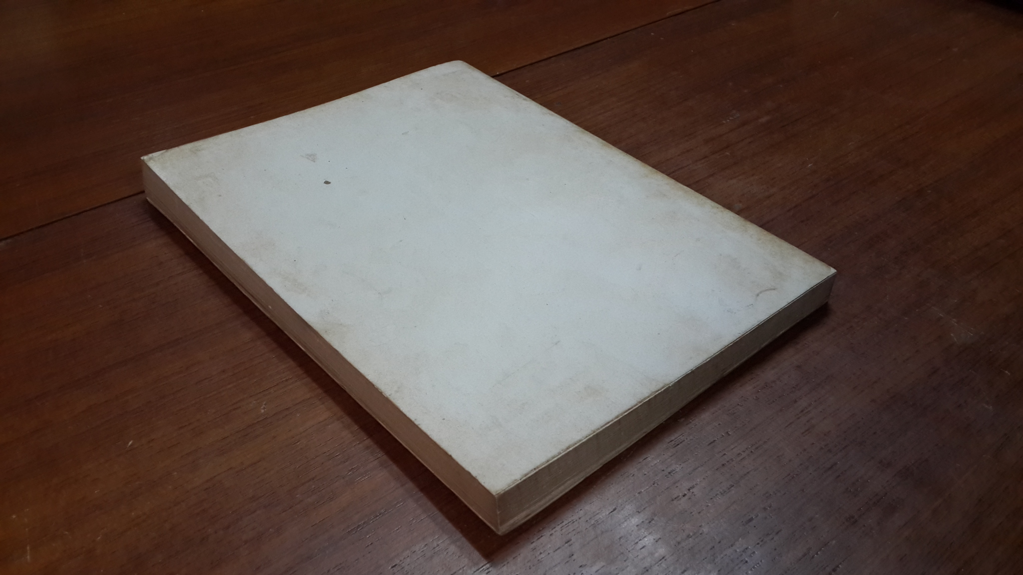 อนุสรณ์ในงานฌาปนกิจศพ นางแคทลีน ศรีจามร