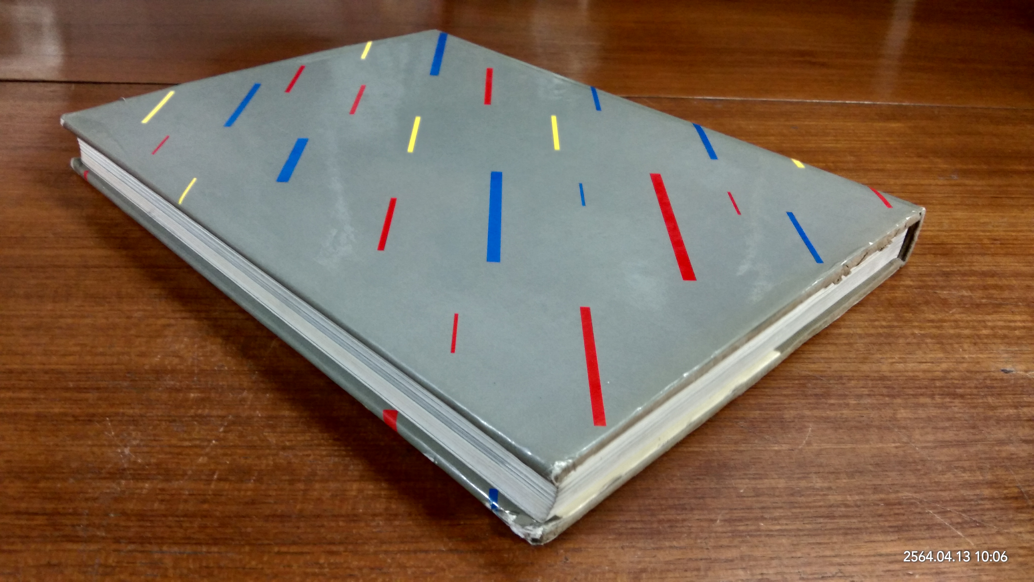 IVECO STORY : THE WORLD OF TRANSPORT