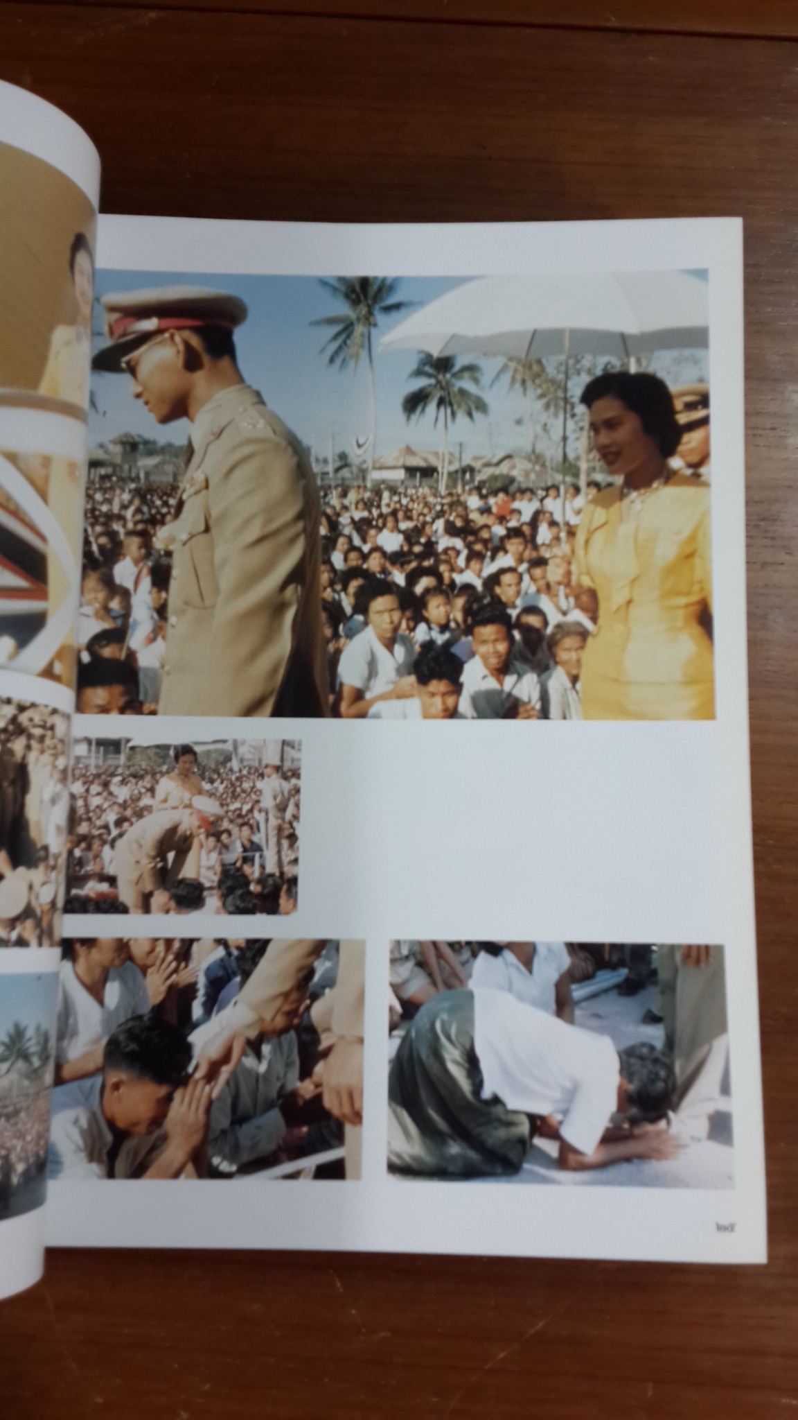 เสด็จฯ เยี่ยมราษฏร ภาคใต้ พ.ศ.๒๕๐๒ เล่ม 1-2 (ไม่มีกล่อง)