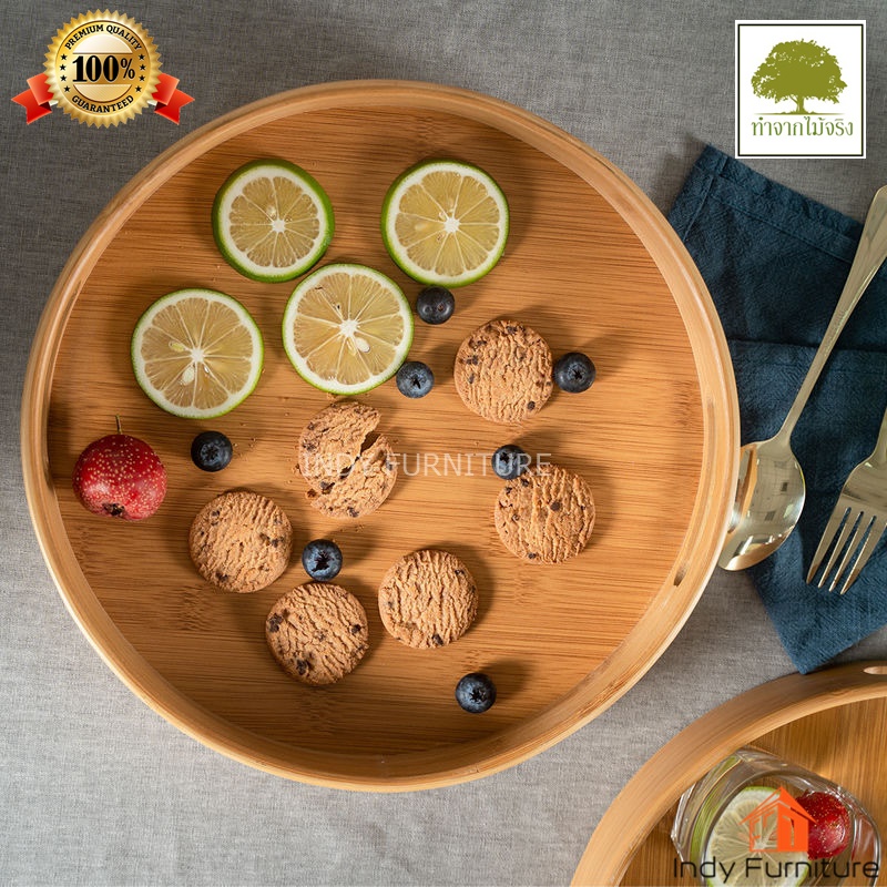 ถาดไม้ไผ่กลม รุ่น Bamboo ขนาด 25x25x4.5 cm. สีธรรมชาติ